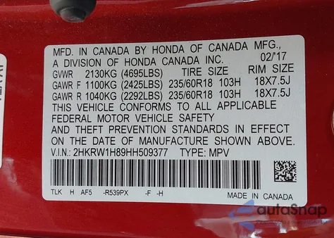 2017 Honda Cr-V Ex-L/Ex-L Navi из США, поврежденный, VIN 2HKRW1H89HH509377